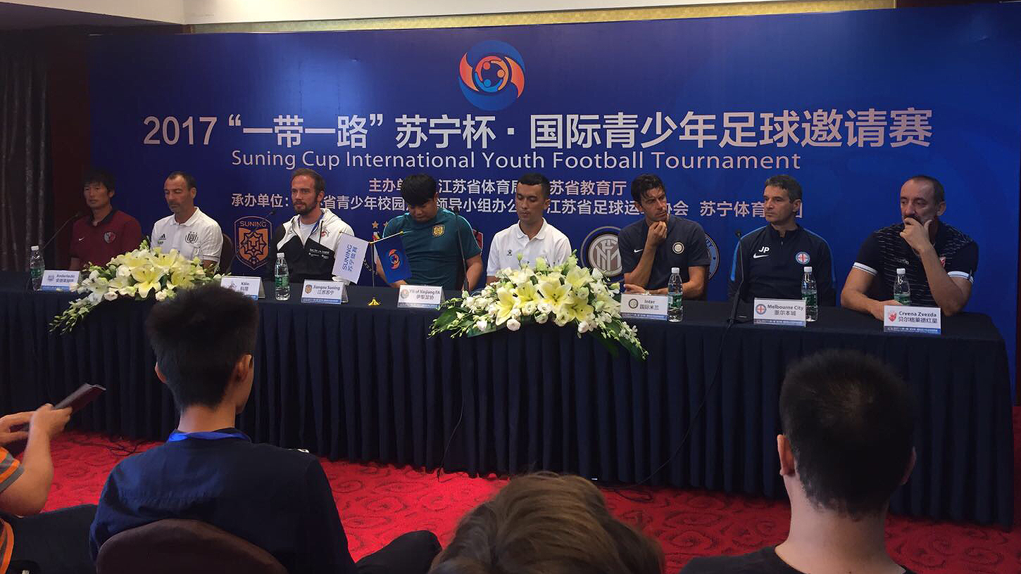 Suning Cup Press Conference