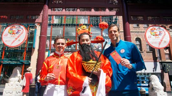 City continues Chinese New Year celebrations with the Australian Chinese Jockey Club