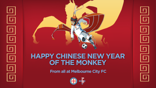 Celebrate Chinese New Year with Melbourne City FC!